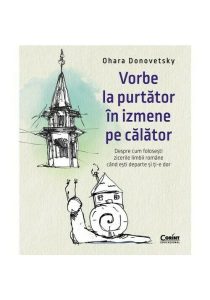 Vorbe la purtator in izmene pe calator, Corint, Literatura Contemporana