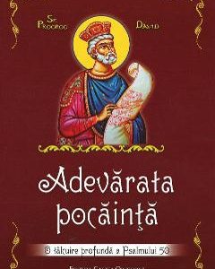 Adevarata pocainta