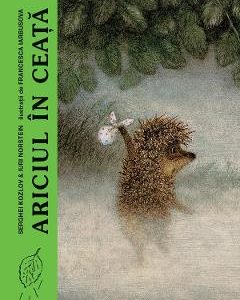 Ariciul in ceata - Serghei Kozlov