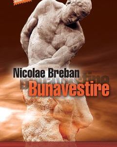Bunavestire - Nicolae Breban