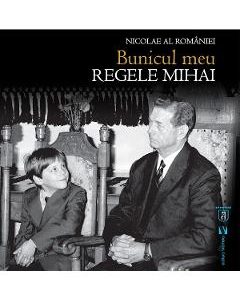 Bunicul meu