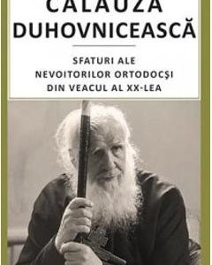 Calauza Duhovniceasca