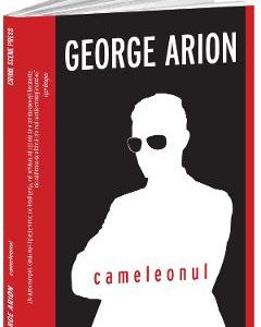 Cameleonul - George Arion
