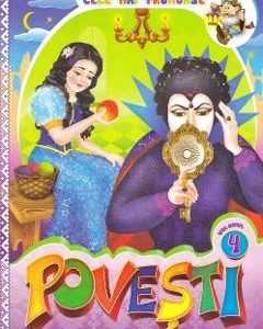Cele mai frumoase povesti Vol.4