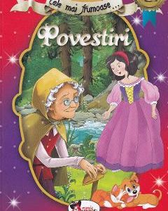 Cele mai frumoase... povestiri