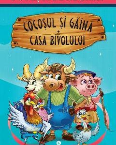 Cocosul si gaina - Casa bivolului