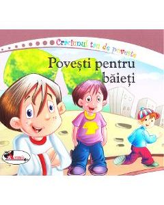 Craciunul tau de poveste: Povesti pentru baieti