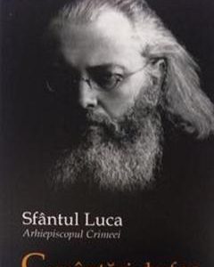 Cuvantari de foc - Sfantul Luca