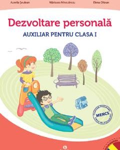 Dezvoltare personala - Clasa 1 - Aurelia Seulean