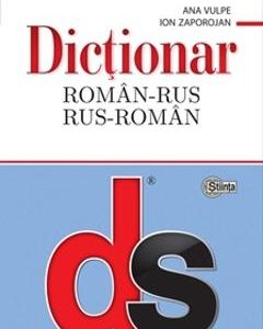 Dictionar roman-rus