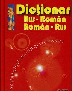 Dictionar rus-roman