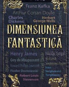 Dimensiunea fantastica