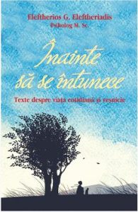 Inainte sa se intunece - Eleftherios G. Eleftheriadis, Religie