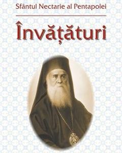 Invataturi - Sfantul Nectarie al Pentapolei