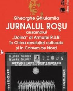 Jurnalul rosu - Gheorghe Ghiulamila
