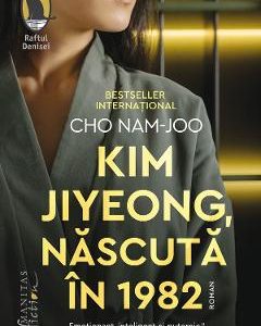Kim Jiyeong