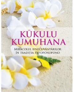 Kukulu Kumuhana - Ulrich Dupree