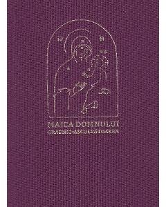 Maica Domnului Grabnic-Ascultatoarea