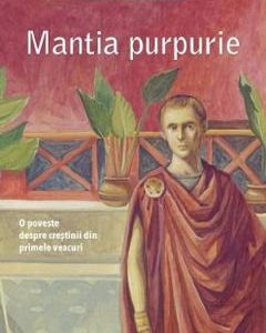 Mantia purpurie - Aliki Kafetzopoulou