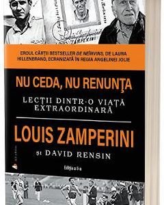 Nu ceda
