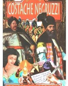 Pagini alese - Costache Negruzzi