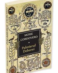 Palmierul Deborei - Moise Cordovero