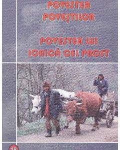 Povestea povestilor - Ion Creanga