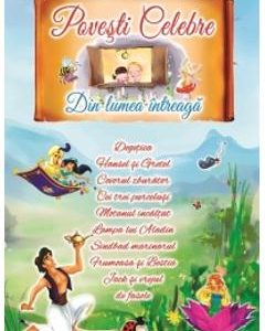 Povesti celebre din lumea intreaga