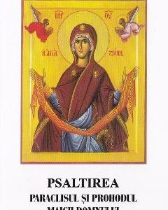 Psaltirea