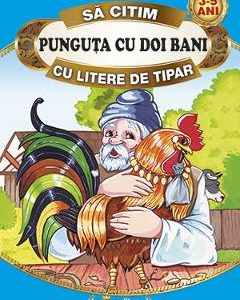 Punguta cu doi bani - Sa citim cu litere de tipar