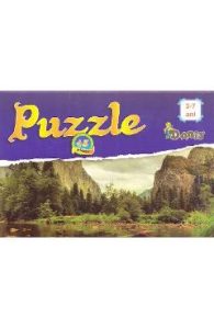 Puzzle - Colectia Peisaje 4 - 48 de piese (3-7 ani), Carti Pentru Copii