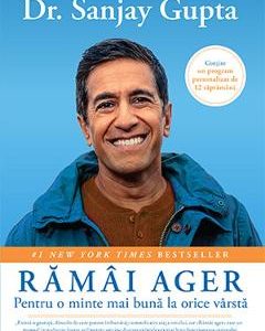 Ramai ager - Dr. Sanjay Gupta