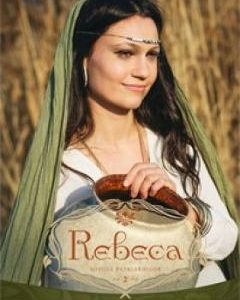 Rebeca Vol.2 Din Seria Sotiile Patriarhilor - Jill Eileen Smith