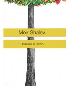 Roman rusesc - Meir Shalev