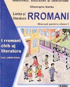 Rromani cls 1 - Gheorghe Sarau