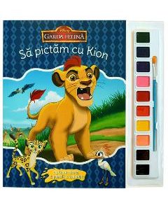Sa pictam cu Kion. Carte de colorat cu pensula si acuarele