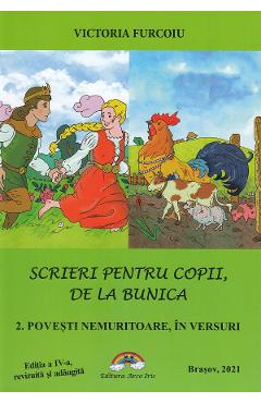 Scrieri pentru copii