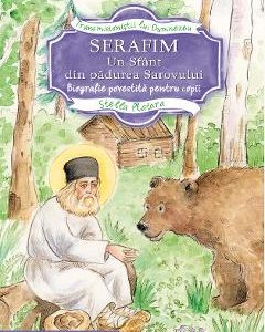 Serafim