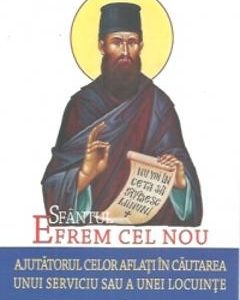 Sfantul Efrem cel Nou