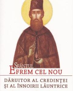 Sfantul Efrem cel Nou