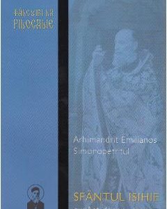 Sfantul Isihie: cuvant despre trezvie - Arhimandrit Emilianos Simonopetritul