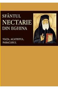 Sfantul Nectarie din Eghina. Viata, acatistul, paraclisul, Religie