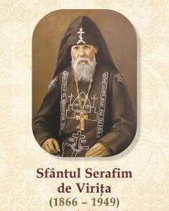 Sfantul Serafim de Virita - Alexandru Trofimov