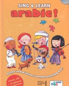 Sing and learn arabic! + CD