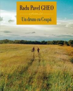 Un drum cu Ceapa - Radu Pavel Gheo