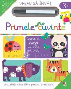 Vreau sa invat: Primele cuvinte