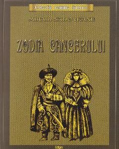 Zodia Cancerului - Mihail Sadoveanu
